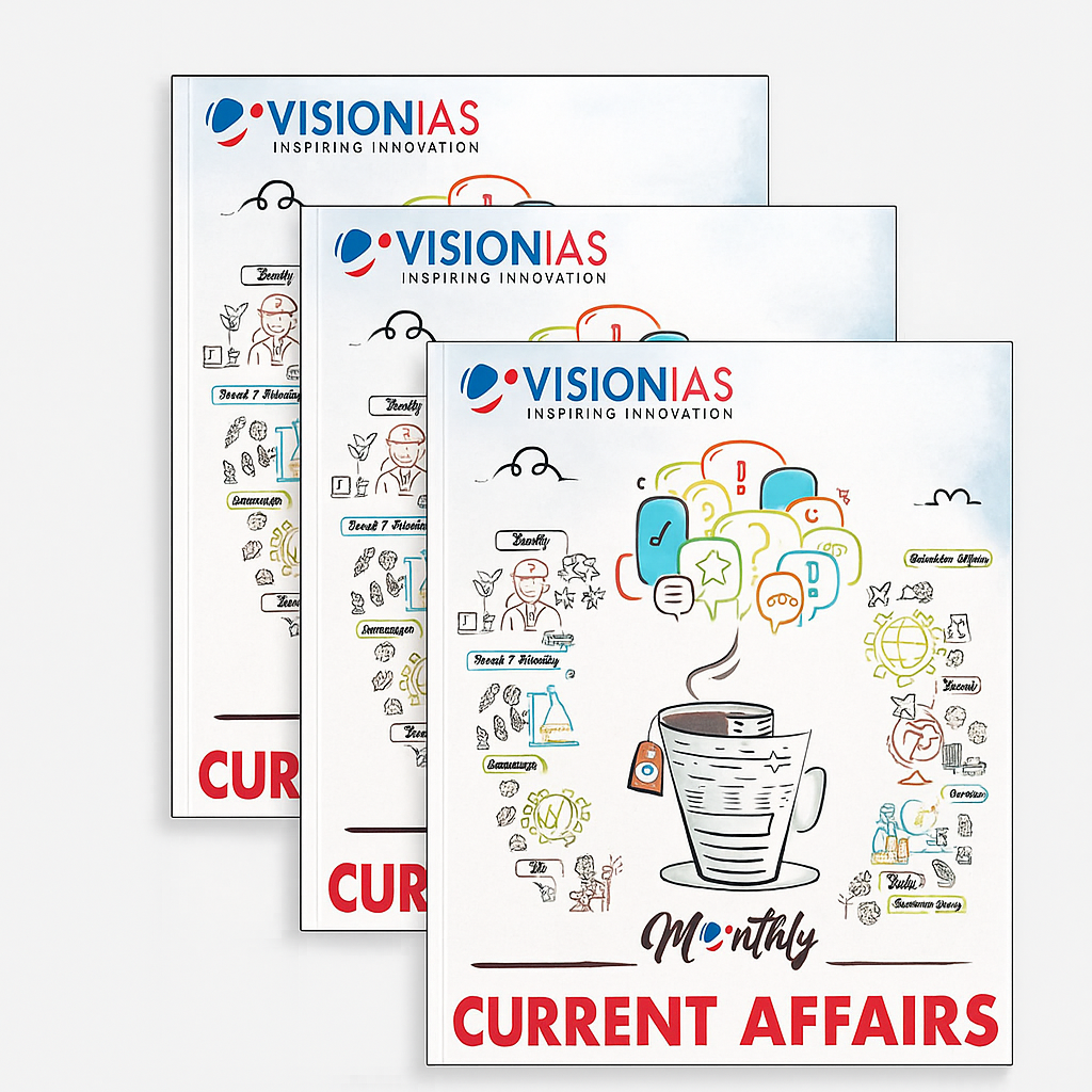 3 Month Bundle Current Affairs monthly magazine