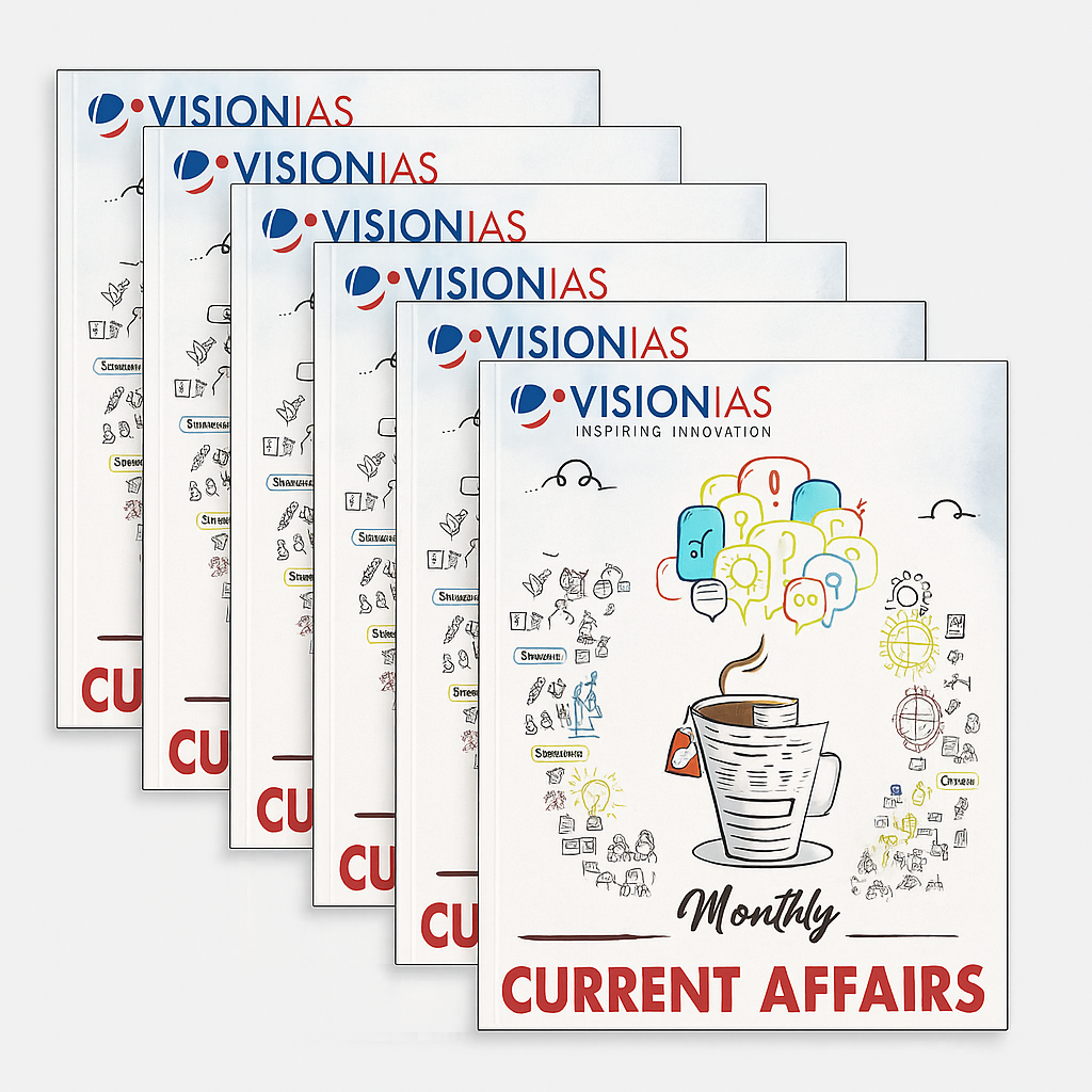 6 Months Monthly Current Affairs Magazine Bundle (March 2025 – August 2025), English Edition
