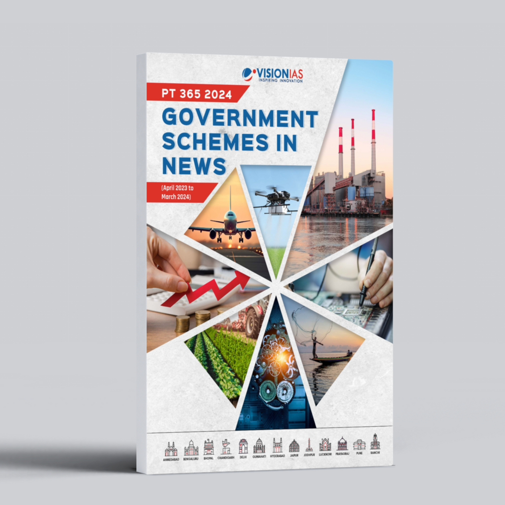 PT 365, Government Schemes in News (April 2023 to March 2024) , English